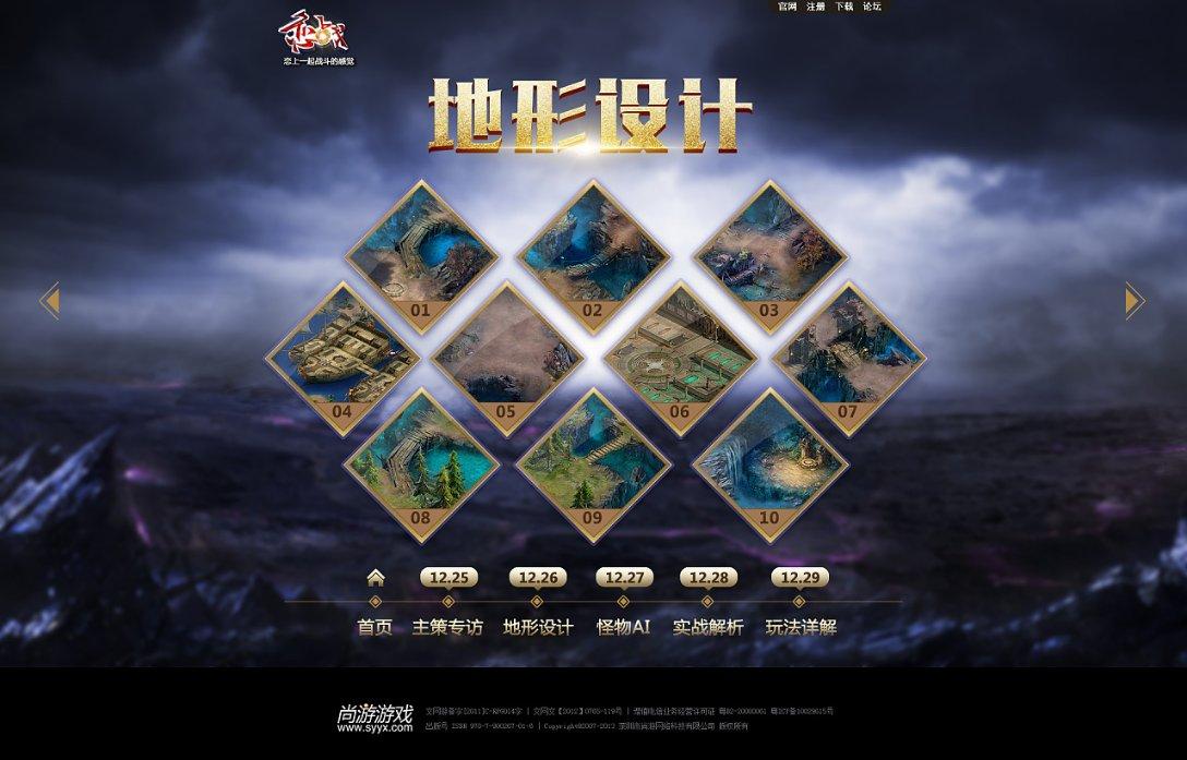安徽一座不起眼的小镇，居民依靠小人参致富，如今已是全国重点镇