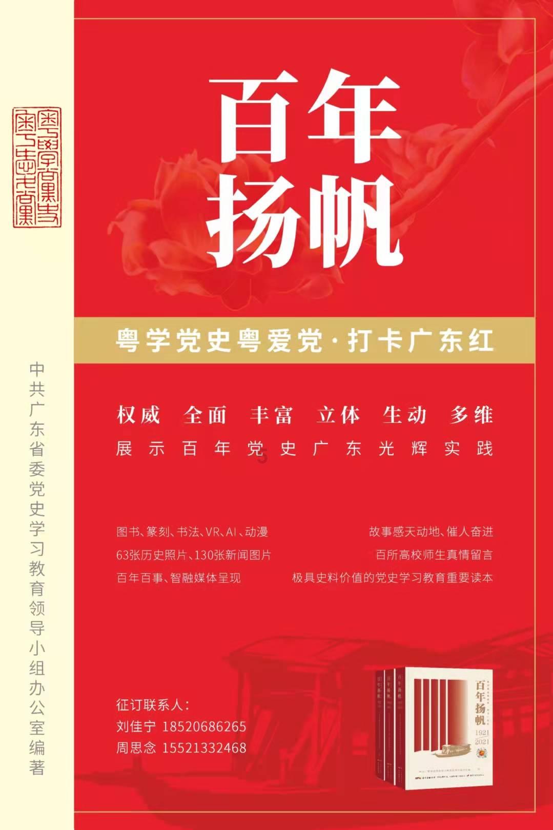 国常会研究部署推动人工智能赋能新型工业化有关工作