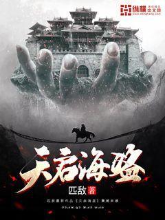 网红挑战“超辣”火鸡面，嘴巴都吃肿了，网友看后：差点信了！