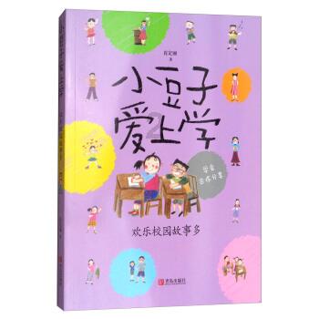 祝贺!2024年云南省气象工作会议通报2023年获表彰奖项
