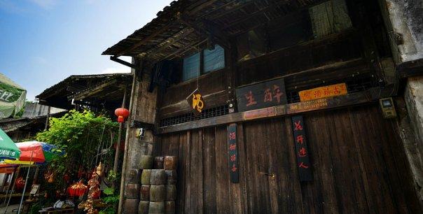 幽灵勇士中文无敌版